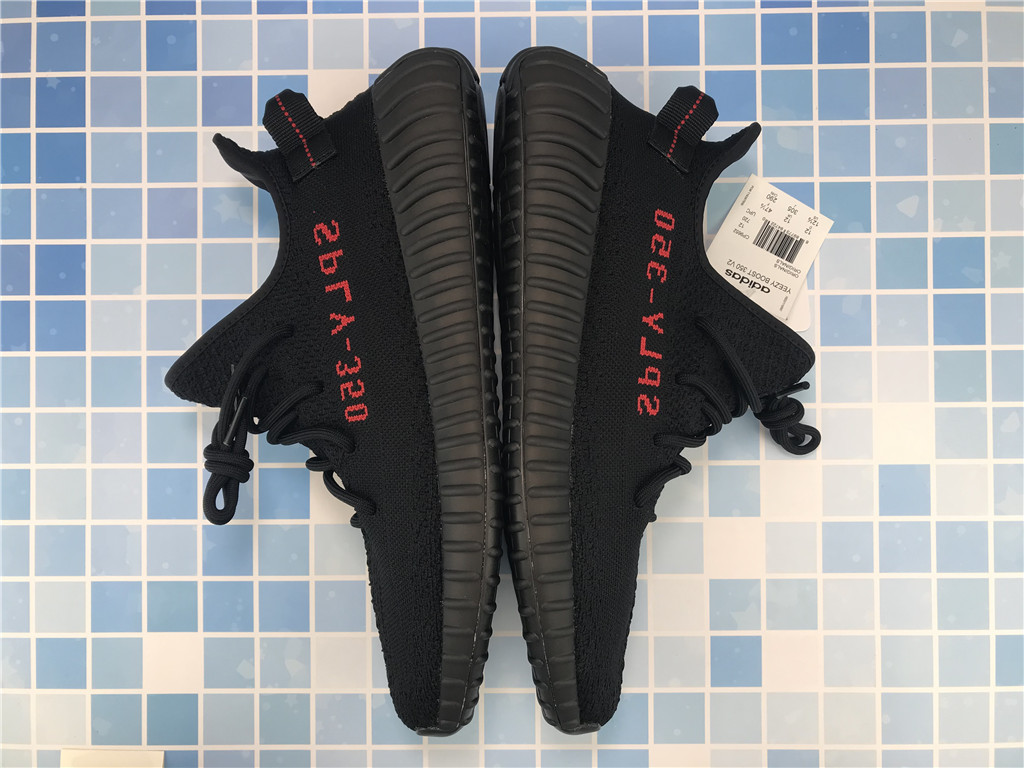 Yeezy Boost 350 V2 Bred - CP9652